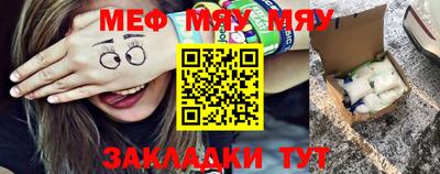 кокаин Можга