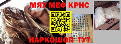 кокаин колумбия Можайск