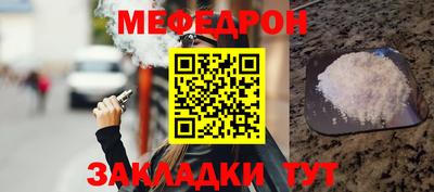 кокаин перу Моздок