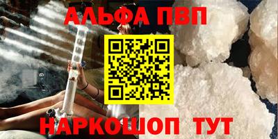 кокаин колумбия Можайск