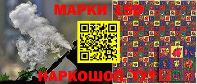 кокаин колумбия Можайск