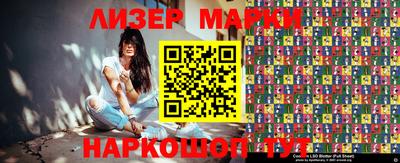 кокаин колумбия Можайск