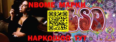 кокаин перу Моздок
