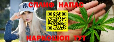 кокаин колумбия Можайск