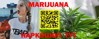 кокаин колумбия Можайск