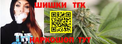 кокаин Можга