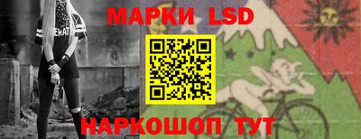 кокаин перу Моздок