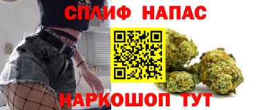 кокаин колумбия Можайск