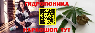 кокаин перу Моздок