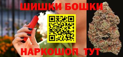 кокаин перу Моздок