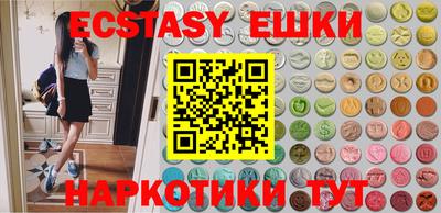 кокаин колумбия Можайск