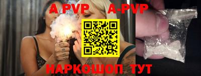 кокаин колумбия Можайск