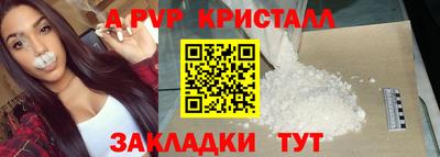 кокаин Можга