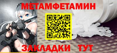 кокаин колумбия Можайск