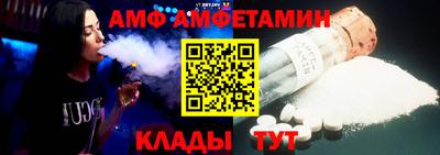 кокаин колумбия Можайск