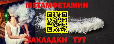кокаин перу Моздок