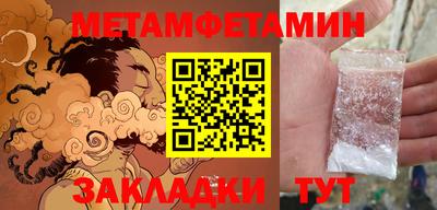 кокаин колумбия Можайск