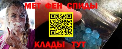 кокаин колумбия Можайск