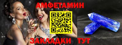 кокаин Можга