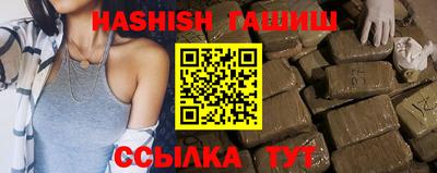 кокаин колумбия Можайск