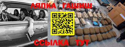 кокаин Можга