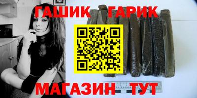 кокаин колумбия Можайск