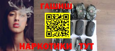 кокаин Можга