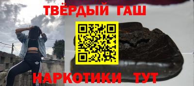 кокаин Можга