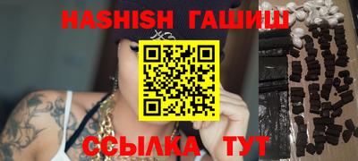 кокаин колумбия Можайск